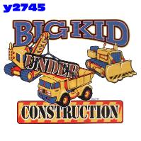 Click here to Order design y2745... Kid Under Construction (Youth Size Print). (1st quality t-shirts, sweatshirts, tank tops, baby doll tees, scoop neck tshirts and hooded fleece)